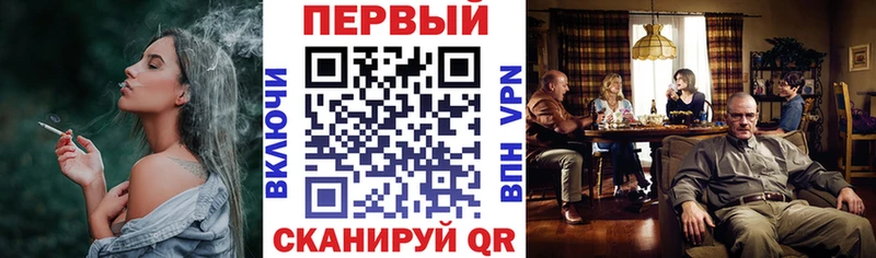 Купить  Владивосток  Amphetamine 97% 