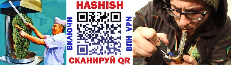 Еда ТГК марихуана  Купить  Владивосток 