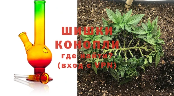 спайс Володарск