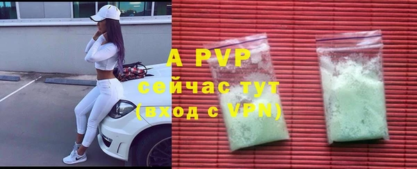 СК Вязники