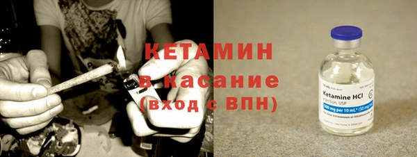 ALPHA PVP Наволоки