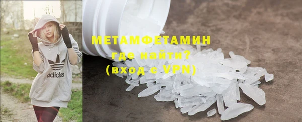 кокаин колумбия Волоколамск