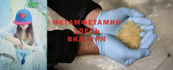 кокаин колумбия Волоколамск