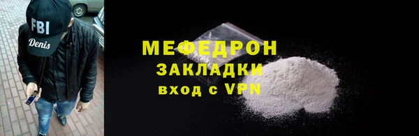 кокаин колумбия Волоколамск