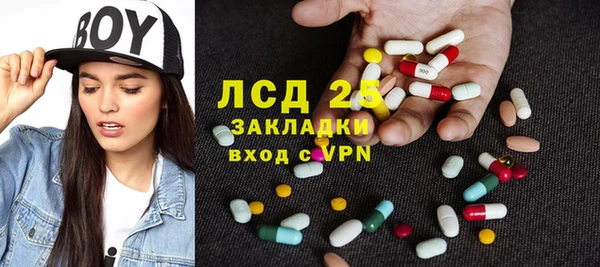 кокаин колумбия Волоколамск