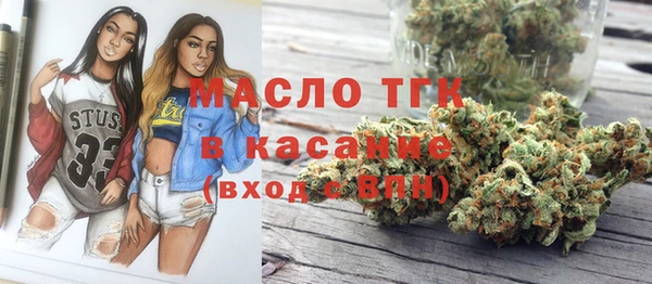 кокаин колумбия Волоколамск