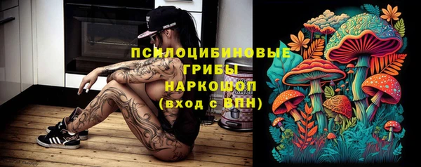 кокаин колумбия Волоколамск