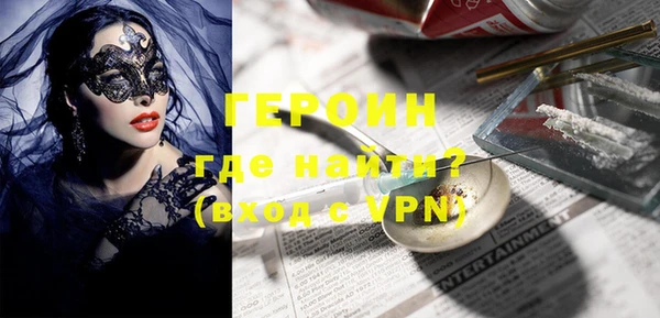 ALPHA PVP Верхнеуральск