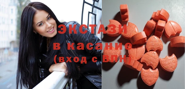меф VHQ Надым