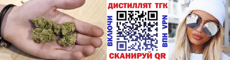 Купить где  Владивосток  ТГК THC oil 